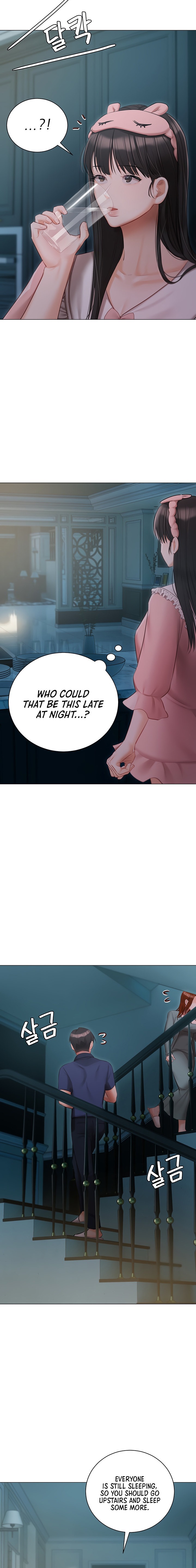 Hyeonjung’s Residence - Chapter 50 [photo 14] - MangaPorn