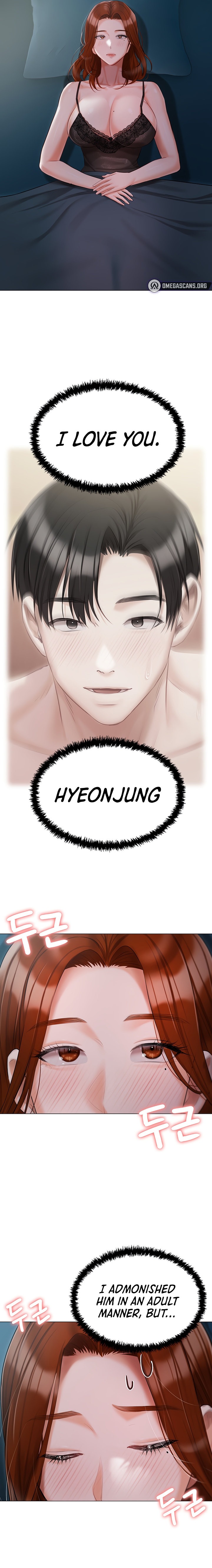 Hyeonjung’s Residence - Chapter 50 [photo 17] - MangaPorn