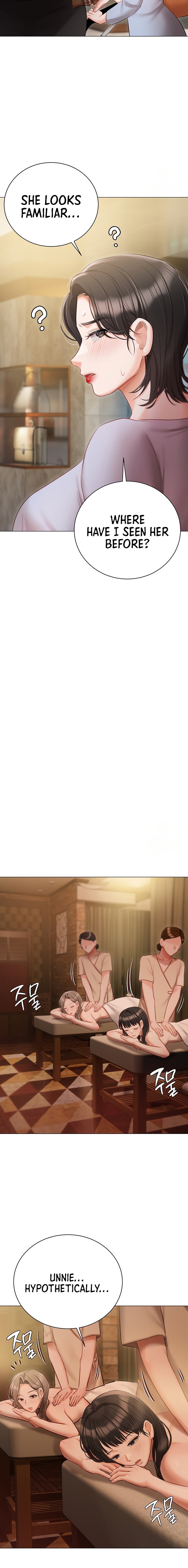 Hyeonjung’s Residence - Chapter 50 [photo 20] - MangaPorn