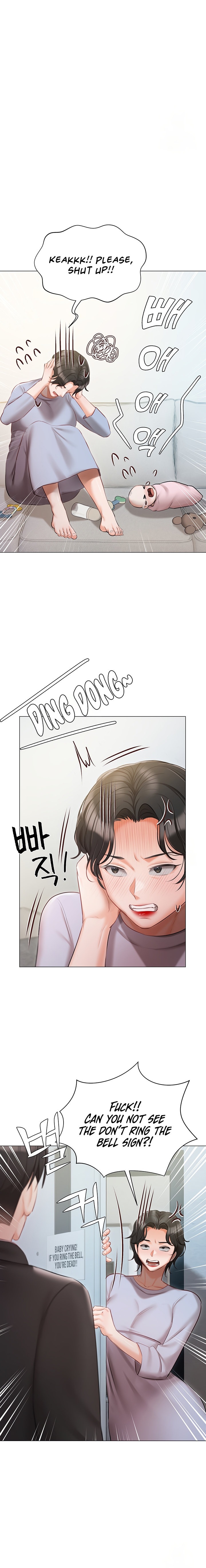 Hyeonjung’s Residence - Chapter 50 [photo 24] - MangaPorn