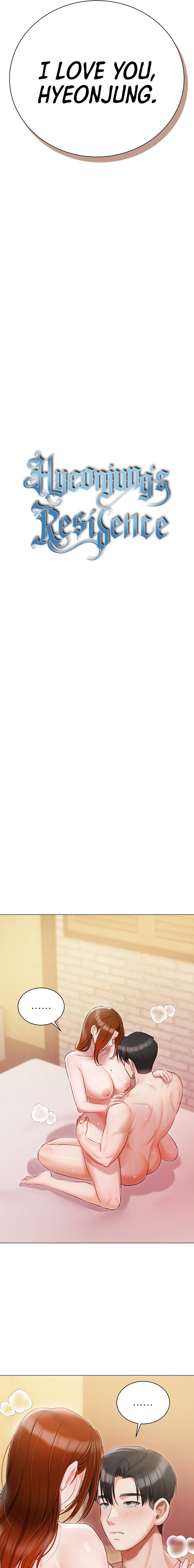 Hyeonjung’s Residence - Chapter 50 [photo 3] - MangaPorn