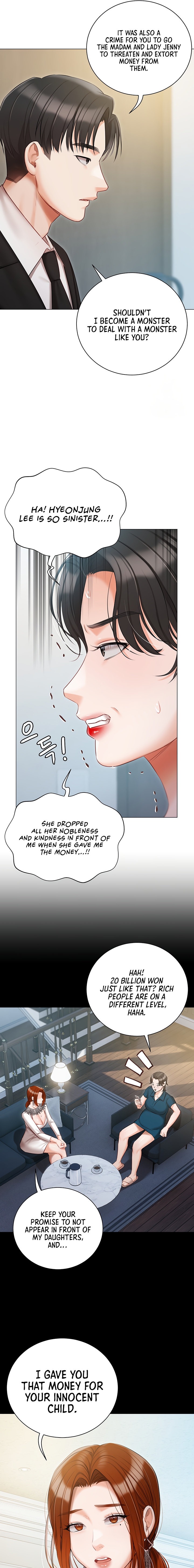 Hyeonjung’s Residence - Chapter 51 [photo 11] - MangaPorn