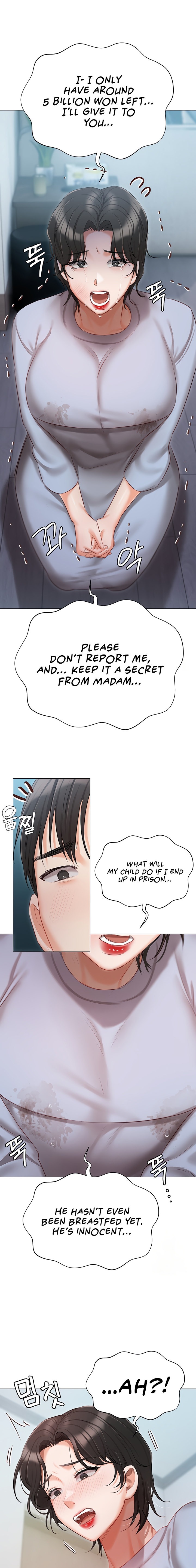 Hyeonjung’s Residence - Chapter 51 [photo 17] - MangaPorn