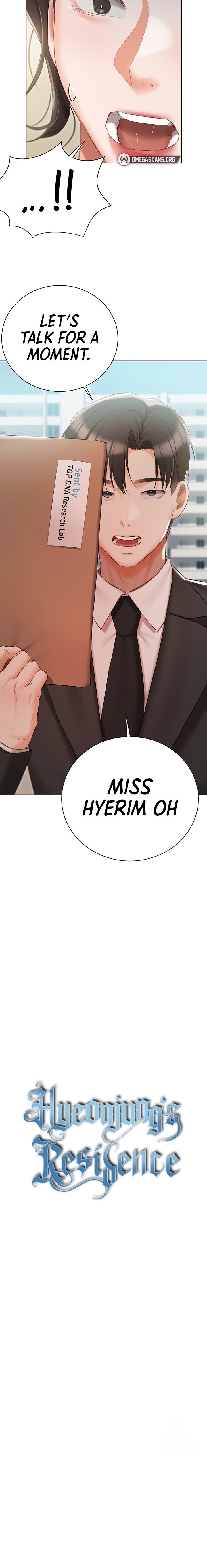 Hyeonjung’s Residence - Chapter 51 [photo 2] - MangaPorn