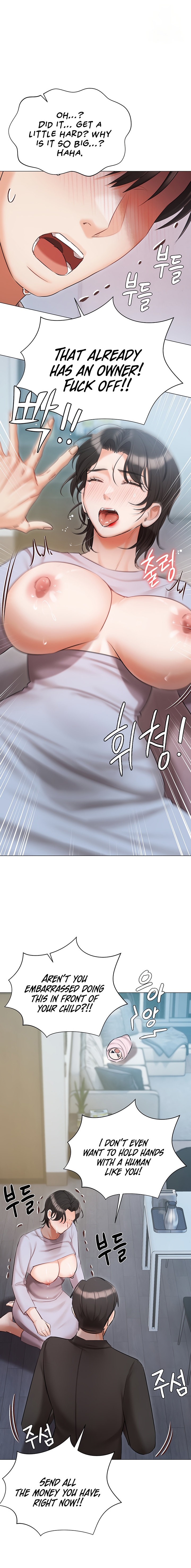 Hyeonjung’s Residence - Chapter 51 [photo 20] - MangaPorn