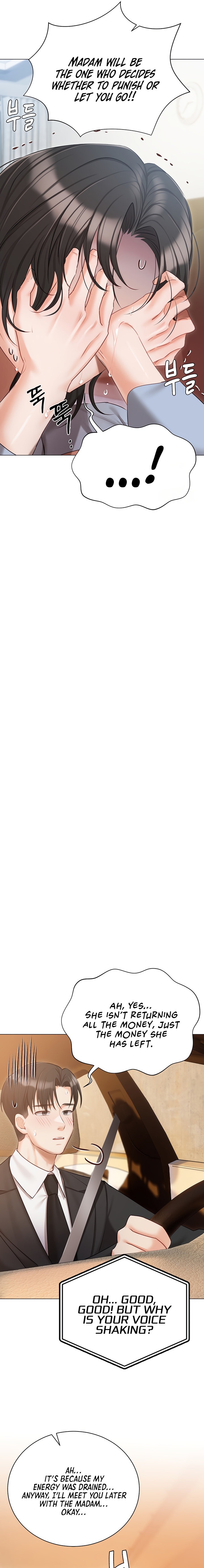 Hyeonjung’s Residence - Chapter 51 [photo 21] - MangaPorn