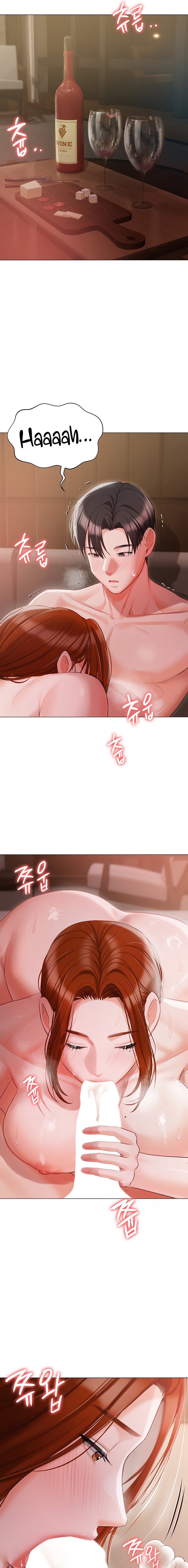 Hyeonjung’s Residence - Chapter 52 [photo 15] - MangaPorn