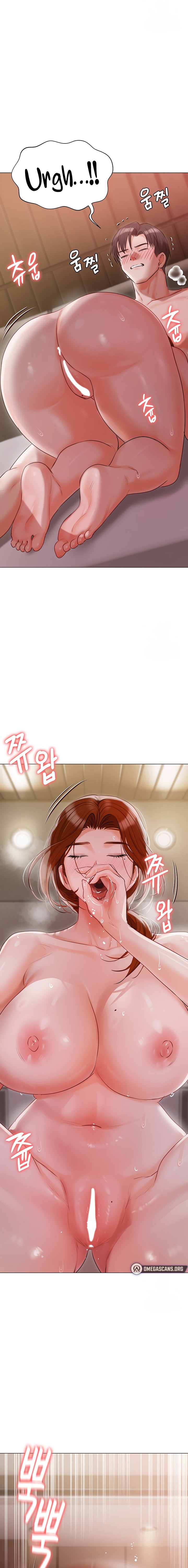 Hyeonjung’s Residence - Chapter 52 [photo 17] - MangaPorn