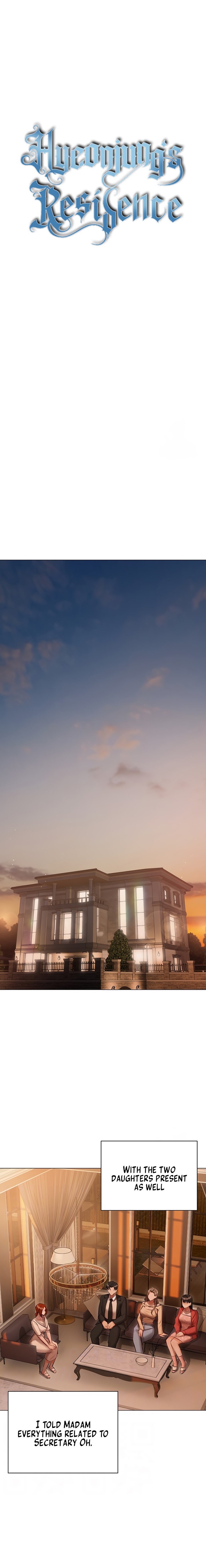 Hyeonjung’s Residence - Chapter 52 [photo 2] - MangaPorn