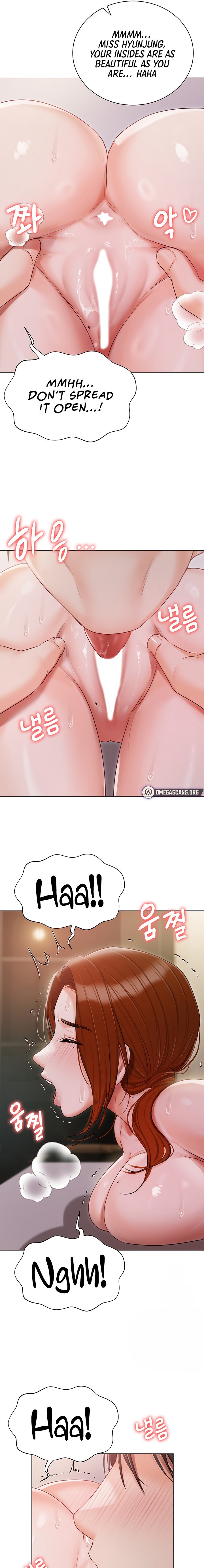 Hyeonjung’s Residence - Chapter 52 [photo 21] - MangaPorn