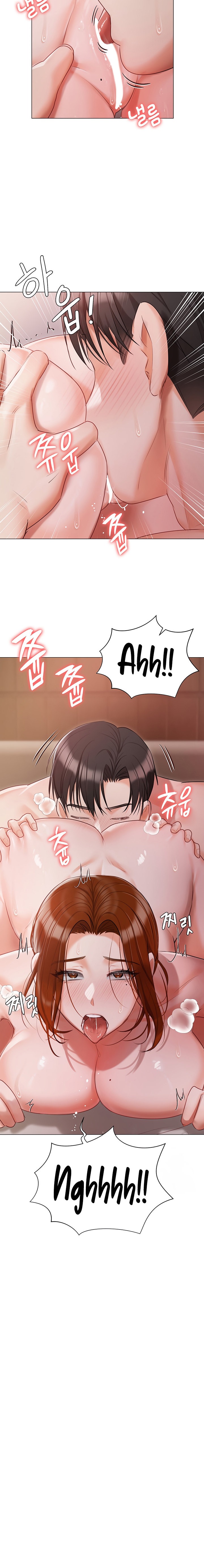 Hyeonjung’s Residence - Chapter 52 [photo 22] - MangaPorn