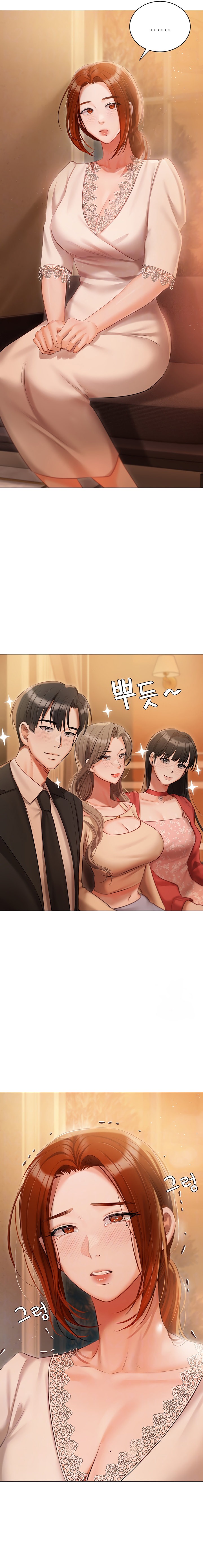 Hyeonjung’s Residence - Chapter 52 [photo 3] - MangaPorn