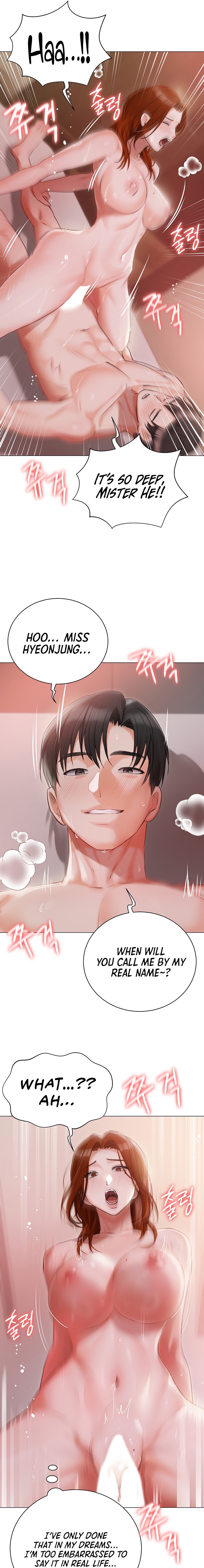 Hyeonjung’s Residence - Chapter 53 [photo 13] - MangaPorn