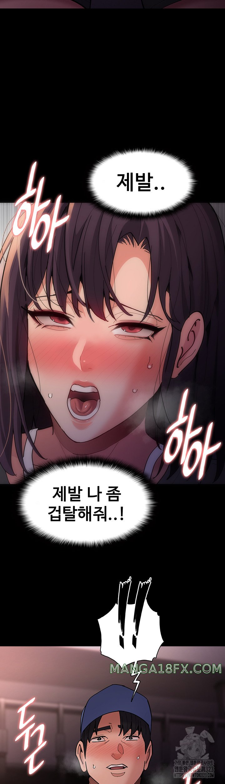 Pervert Diary Raw - Chapter 68 [photo 10] - MangaPorn