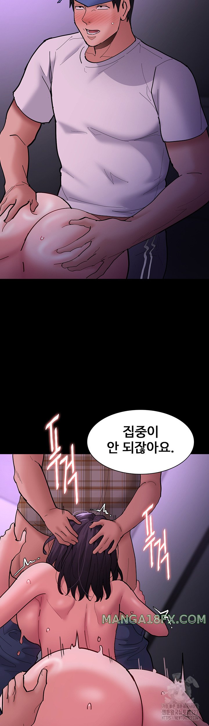 Pervert Diary Raw - Chapter 68 [photo 40] - MangaPorn