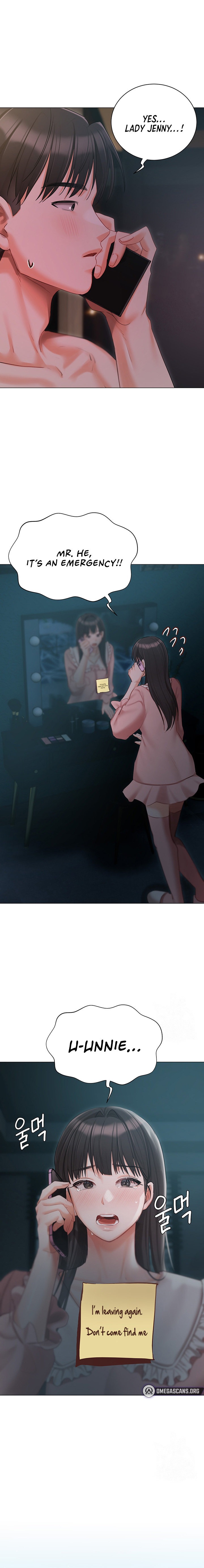 Hyeonjung’s Residence - Chapter 54 [photo 21] - MangaPorn