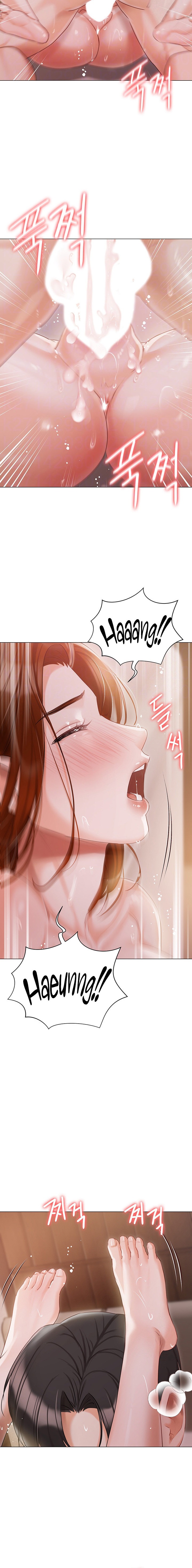 Hyeonjung’s Residence - Chapter 54 [photo 6] - MangaPorn