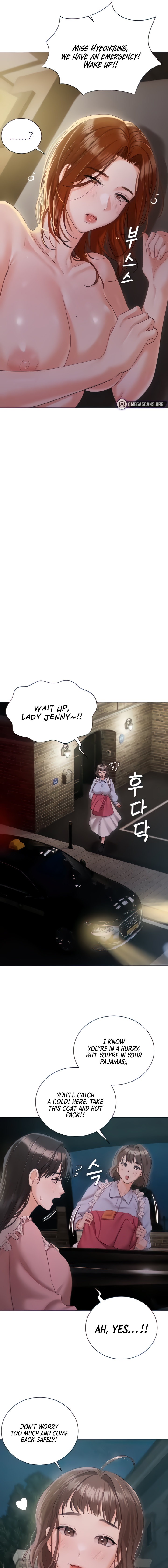 Hyeonjung’s Residence - Chapter 55 [photo 5] - MangaPorn