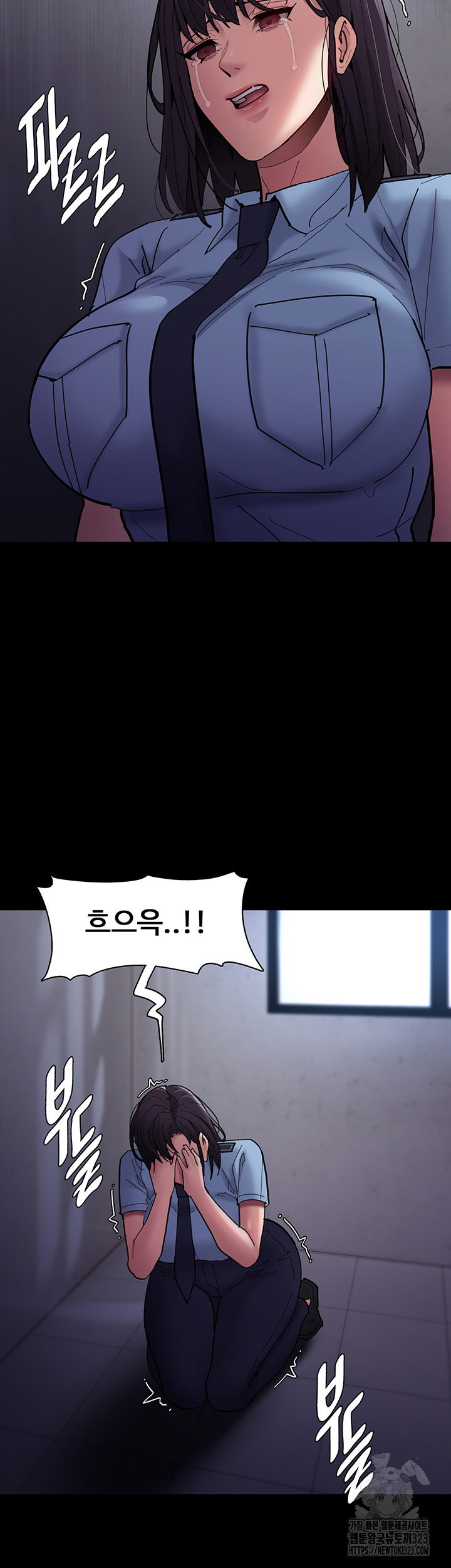 Pervert Diary Raw - Chapter 69 [photo 41] - MangaPorn