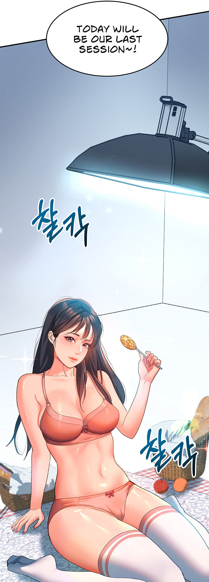 Unlocking her - Chapter 6 [photo 10] - MangaPorn
