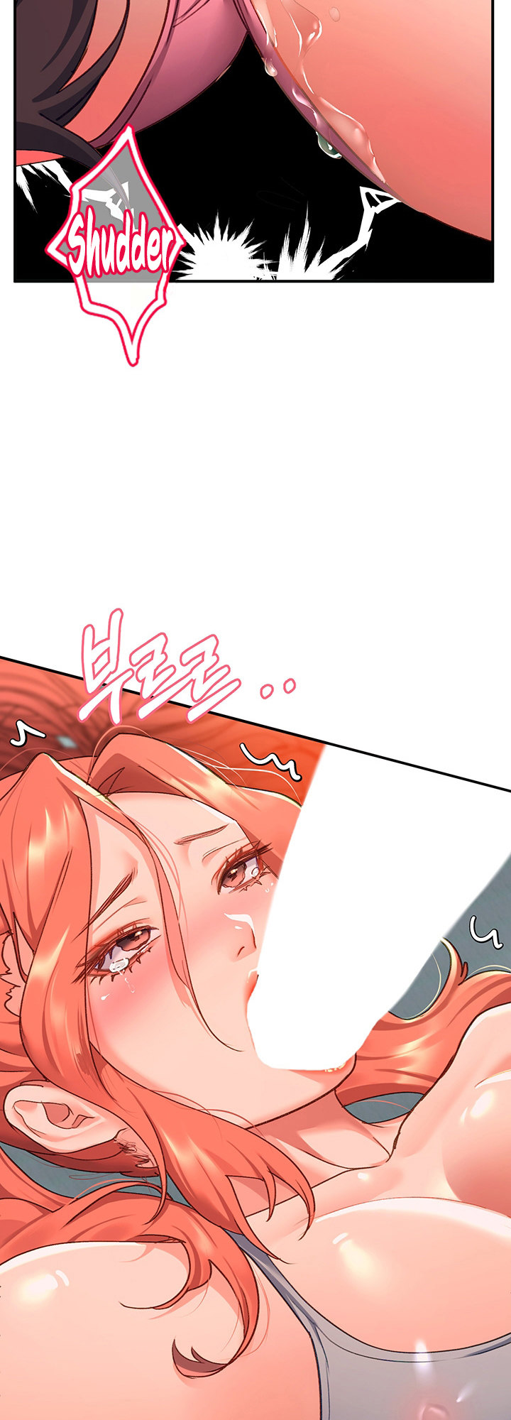 Unlocking her - Chapter 6 [photo 56] - MangaPorn