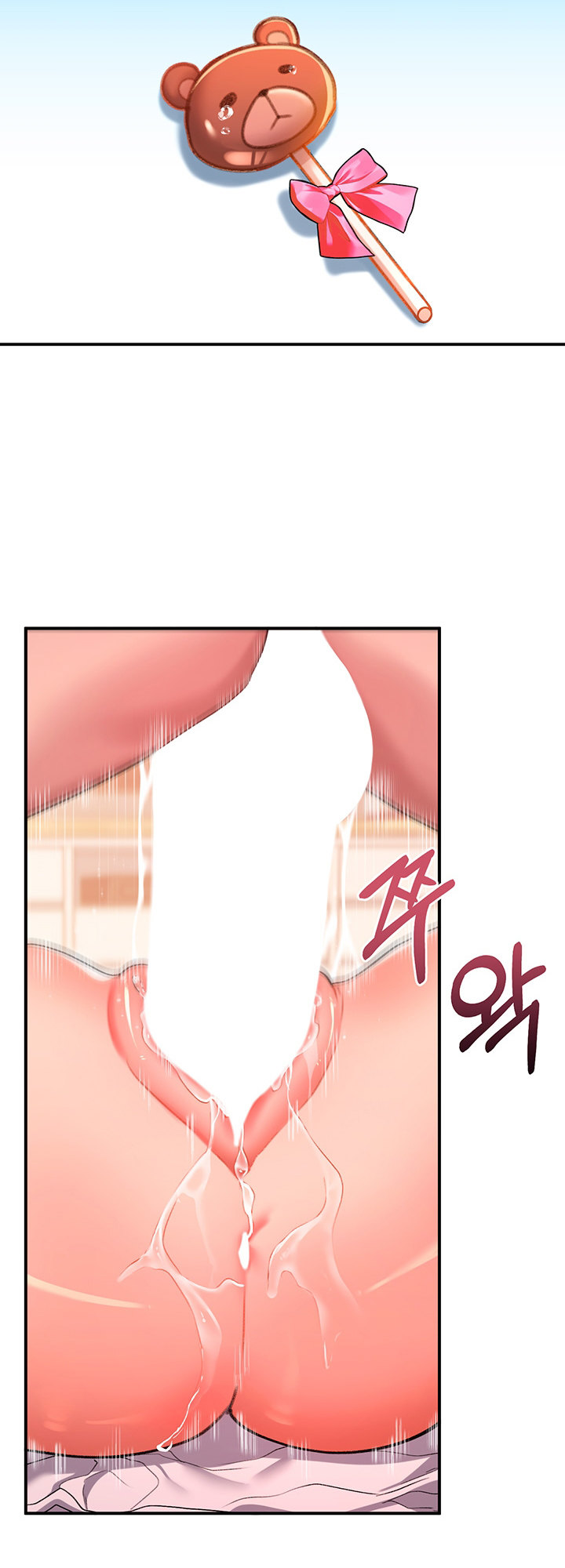 Unlocking her - Chapter 7 [photo 36] - MangaPorn