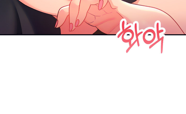 Unlocking her - Chapter 9 [photo 37] - MangaPorn