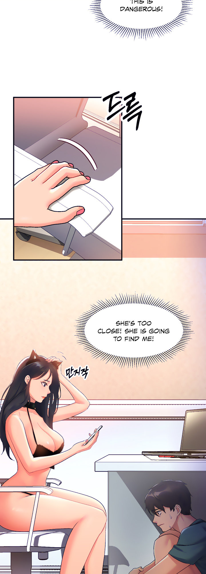 Unlocking her - Chapter 9 [photo 42] - MangaPorn