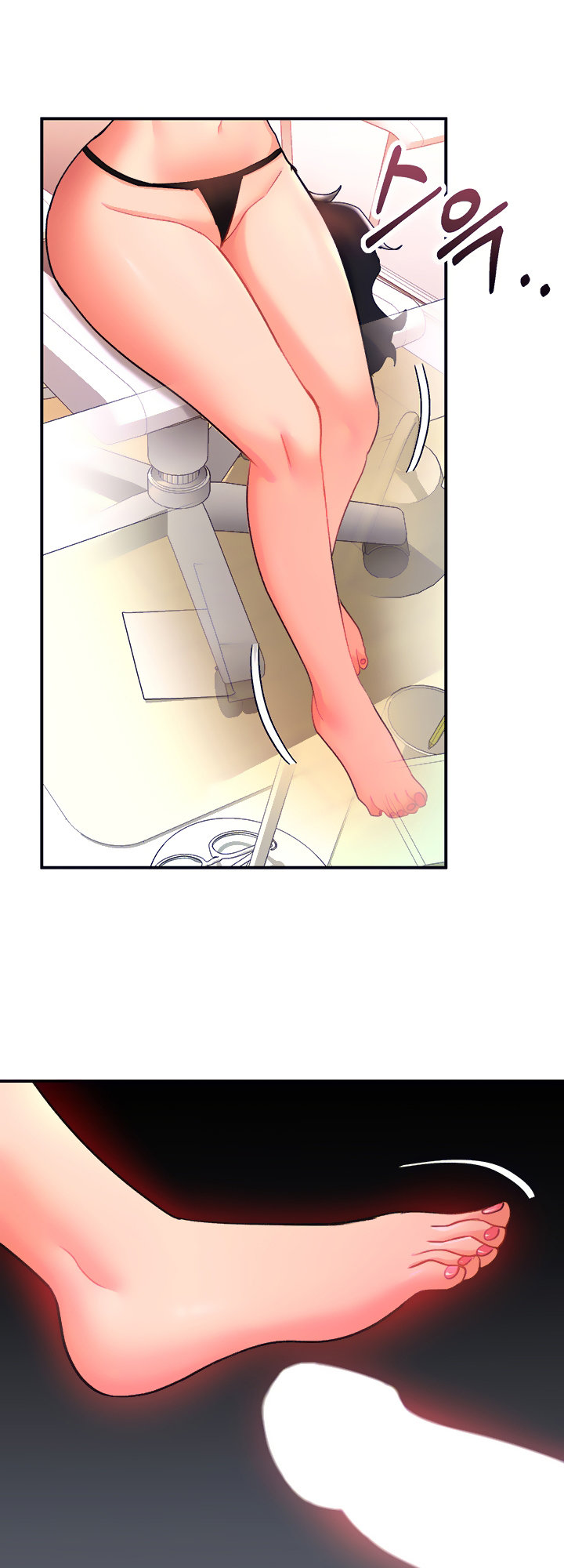 Unlocking her - Chapter 10 [photo 2] - MangaPorn