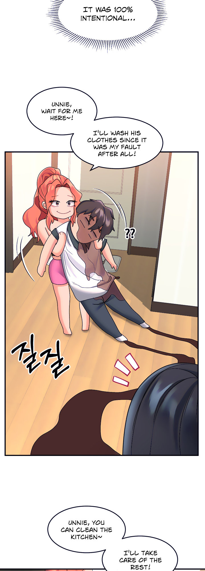 Unlocking her - Chapter 10 [photo 45] - MangaPorn