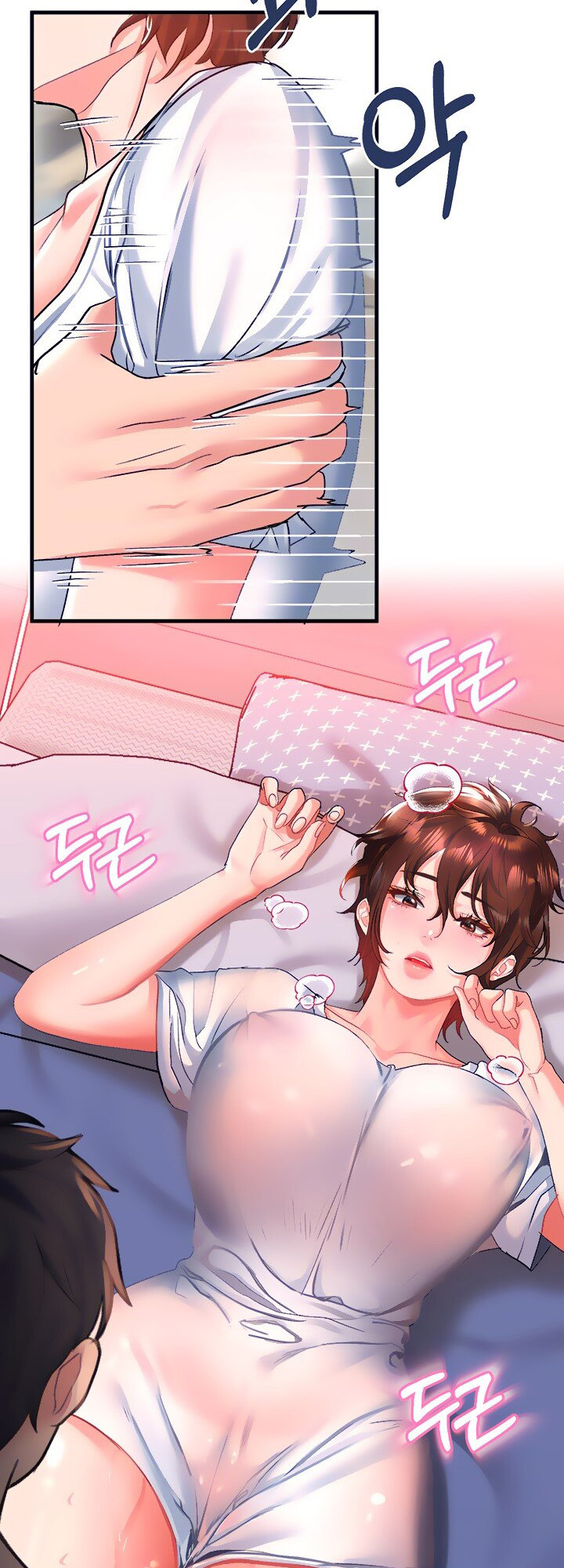 Unlocking her - Chapter 13 [photo 13] - MangaPorn