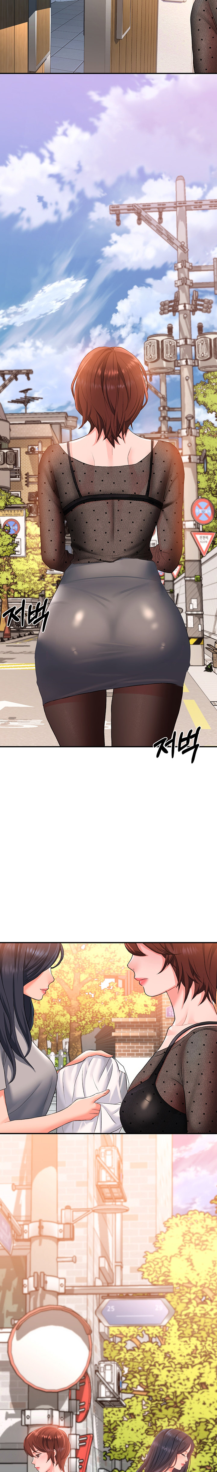 Unlocking her - Chapter 14 [photo 26] - MangaPorn