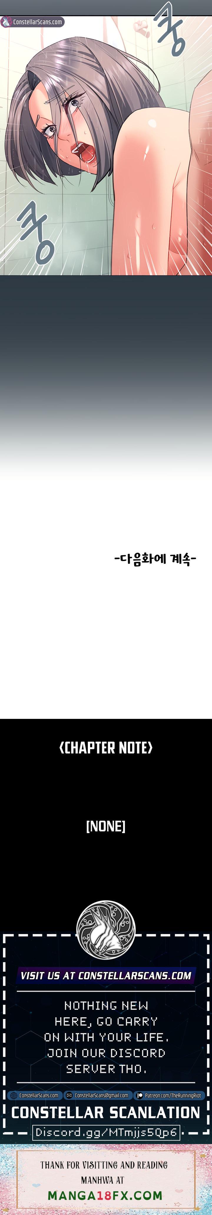 Unlocking her - Chapter 16 [photo 13] - MangaPorn