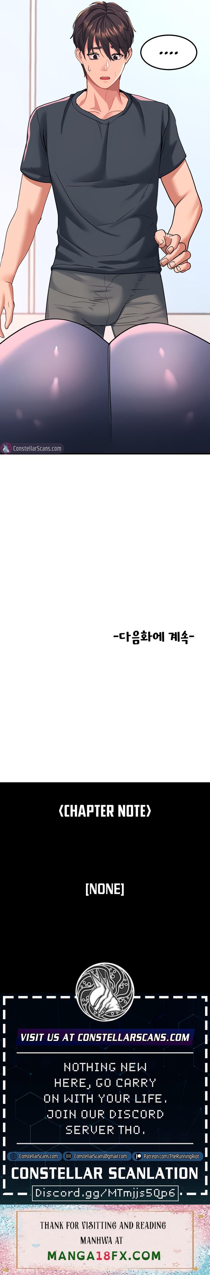 Unlocking her - Chapter 17 [photo 15] - MangaPorn