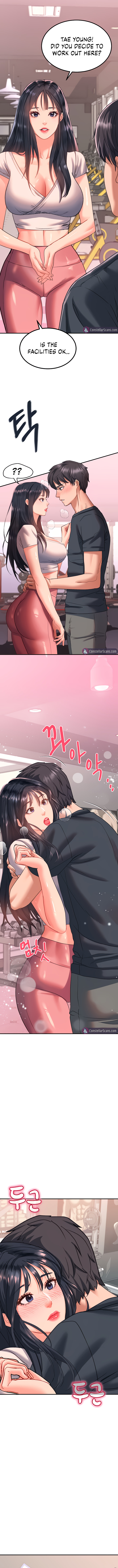 Unlocking her - Chapter 17 [photo 4] - MangaPorn