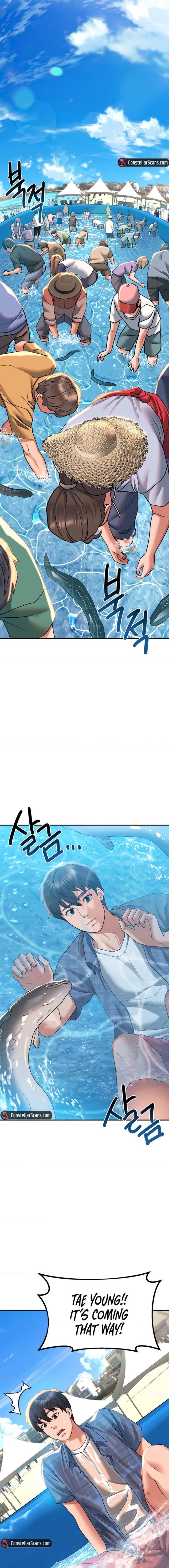 Unlocking her - Chapter 22 [photo 13] - MangaPorn