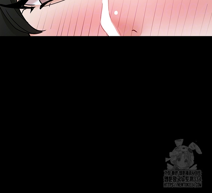 Pervert Diary Raw - Chapter 71 [photo 8] - MangaPorn