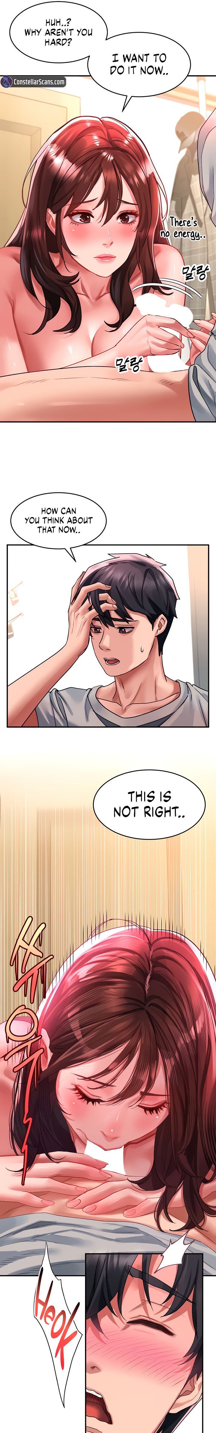 Unlocking her - Chapter 43 [photo 3] - MangaPorn