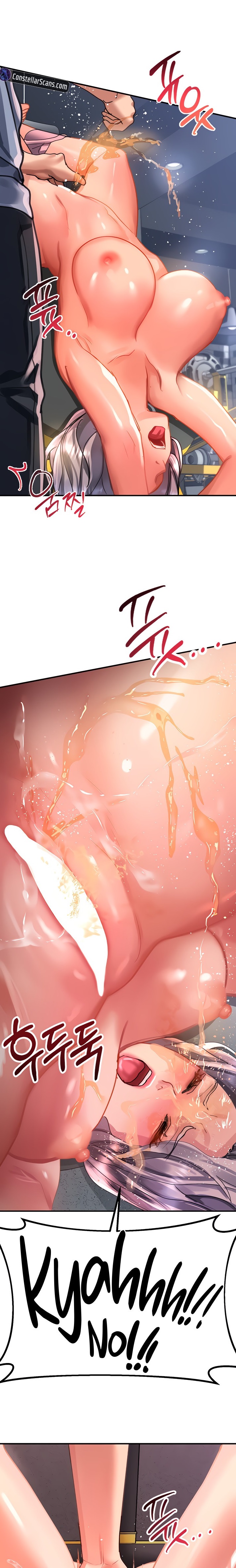 Unlocking her - Chapter 45 [photo 1] - MangaPorn