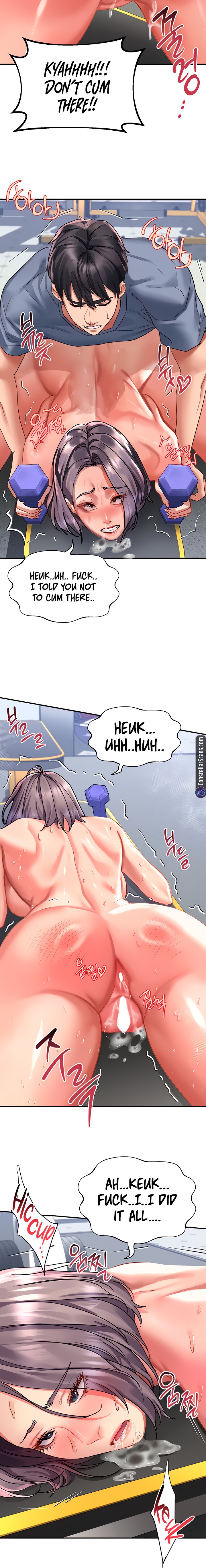 Unlocking her - Chapter 46 [photo 5] - MangaPorn