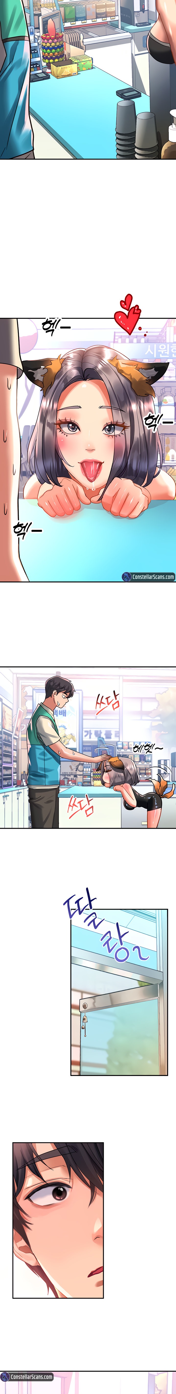 Unlocking her - Chapter 47 [photo 20] - MangaPorn