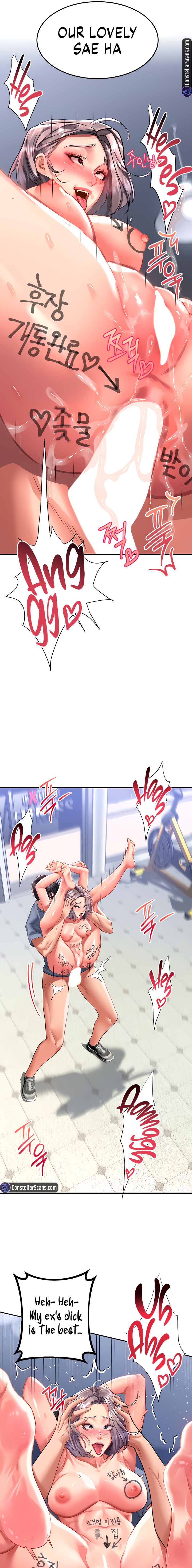 Unlocking her - Chapter 47 [photo 3] - MangaPorn