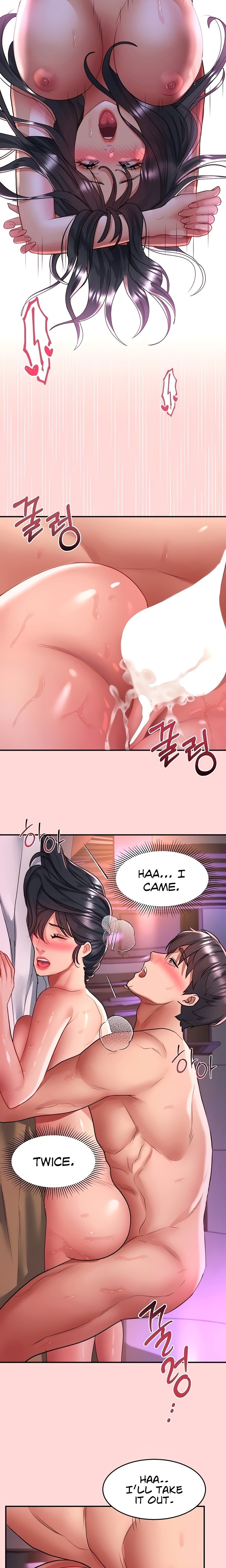 Unlocking her - Chapter 52 [photo 13] - MangaPorn