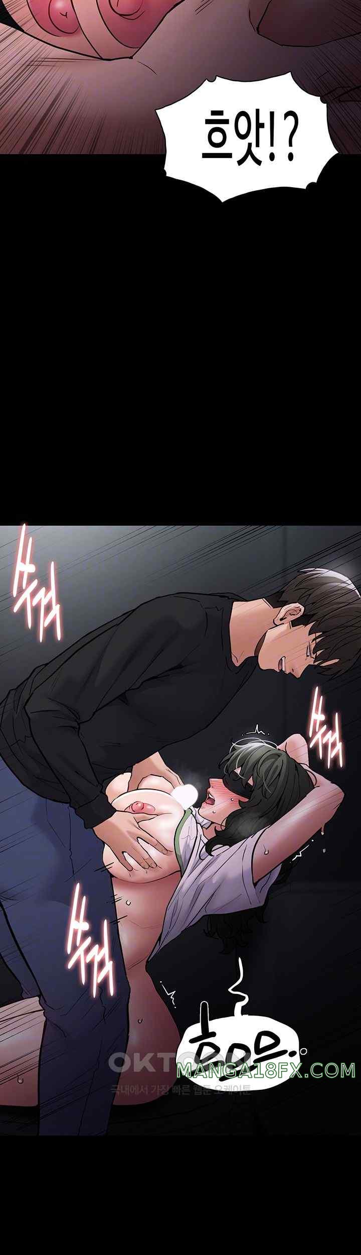 Pervert Diary Raw - Chapter 74 [photo 14] - MangaPorn