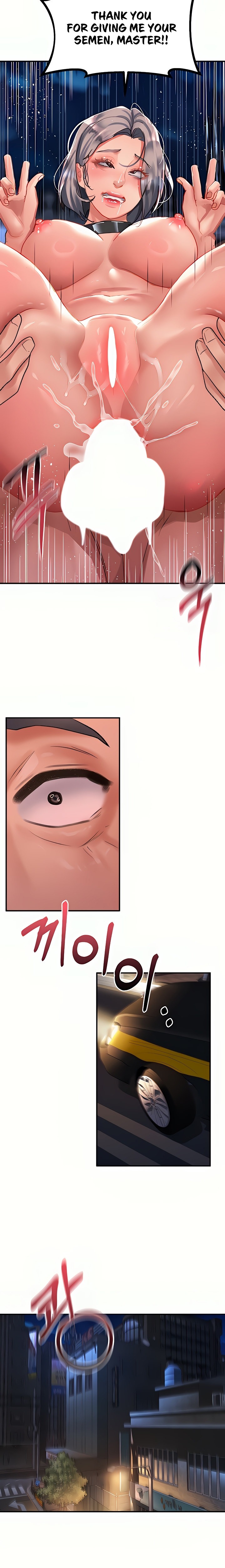 Unlocking her - Chapter 62 [photo 24] - MangaPorn