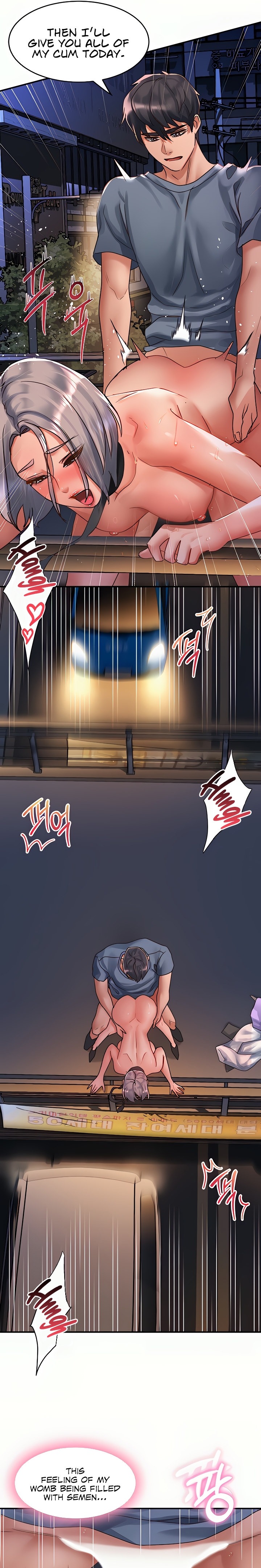 Unlocking her - Chapter 62 [photo 9] - MangaPorn