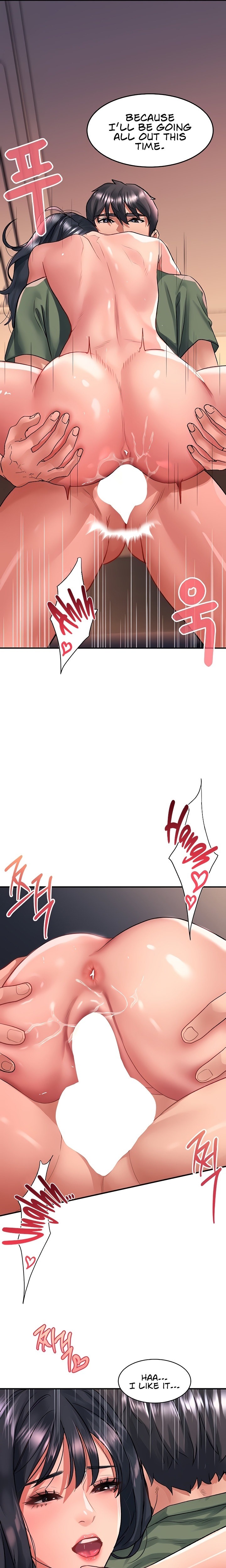 Unlocking her - Chapter 65 [photo 13] - MangaPorn