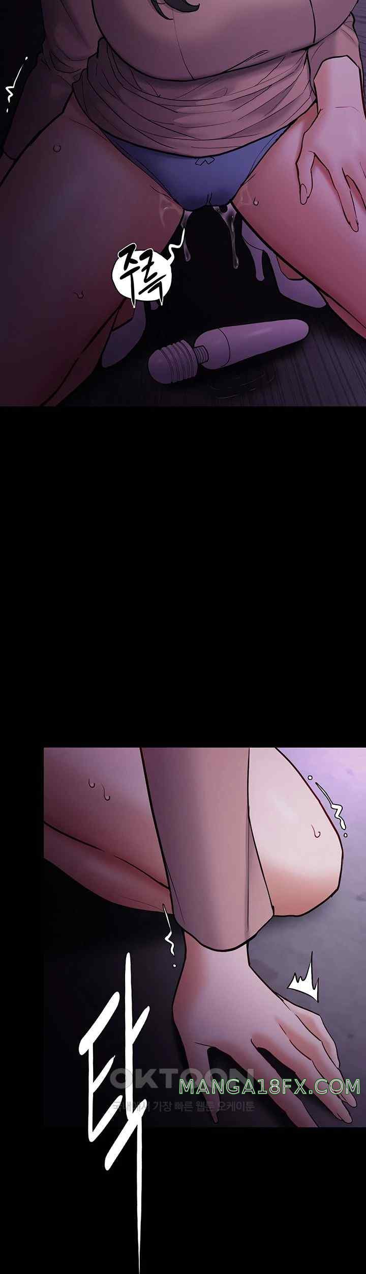 Pervert Diary Raw - Chapter 76 [photo 19] - MangaPorn