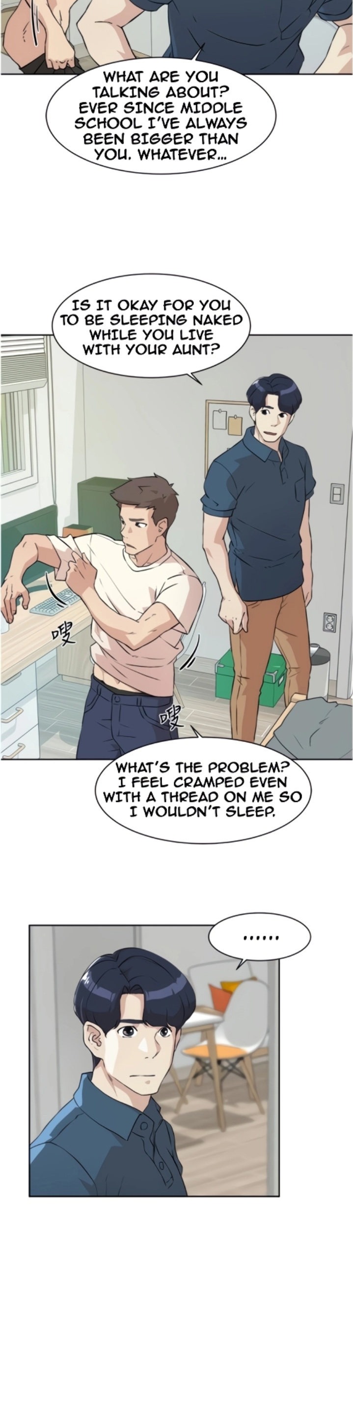 Everything about Best Friend - Chapter 1 [photo 13] - MangaPorn