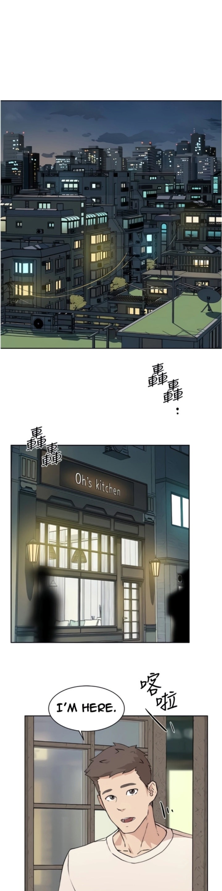 Everything about Best Friend - Chapter 1 [photo 28] - MangaPorn